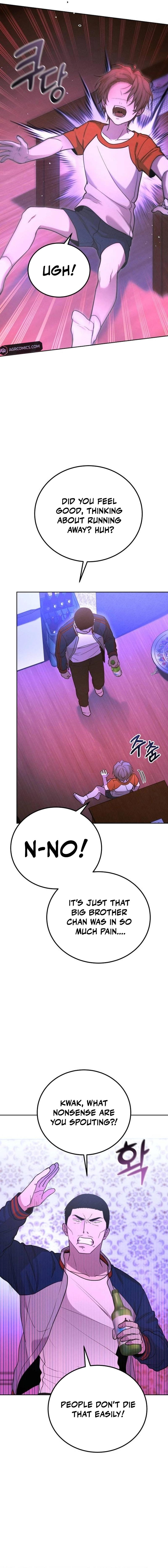 Shift - Manhwa Chapter 12 2